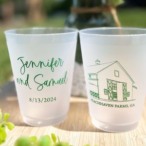 Custom Illustrated Venue Frosted Wedding Cups, Modern Wedding Cups, Custom Venue Wedding, Custom Wedding Cups, Venue Frosted Cups