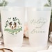 see more listings in the Wedding Cups section