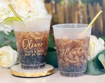 First Name Custom Personalized Shatterproof Cups, Signature Cocktails, Engagement Party, Wedding Reception Bar Frosted Cups