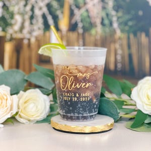 Custom Wedding Cups: Frosted Plastic - Elegant Script, Reusable 16oz