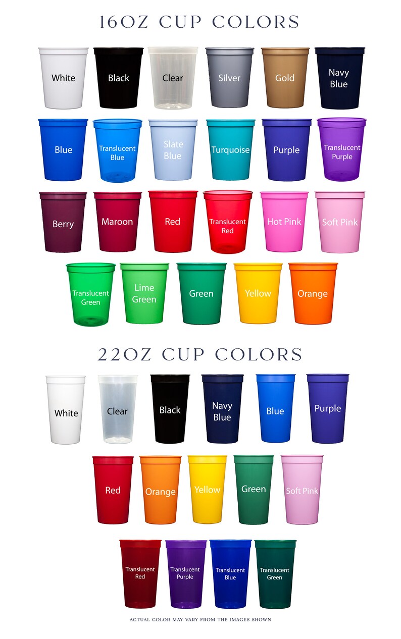 Stock the Bar Engagement Party Stadium Cups Stock the Bar, Engagement Party, Couples Shower, Stock the Bar, Engagement, Custom Cups image 2