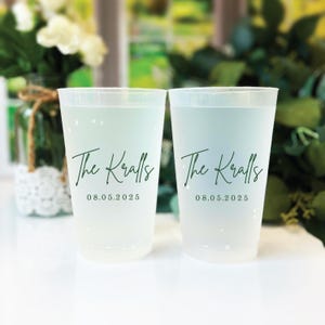 Personalized Frosted Wedding Cups: Elegant Script, Custom Name