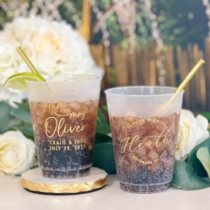 First Name Custom Personalized Shatterproof Cups, Signature Cocktails, Engagement Party, Wedding Reception Bar Frosted Cups