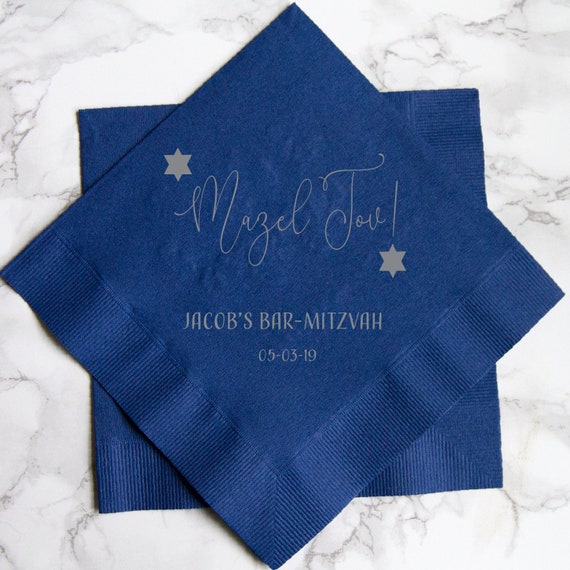Mazel Tov! Bar Mitzvah Personalized Religious Napkins, Jewish Bar Mitzvah Il_570xn