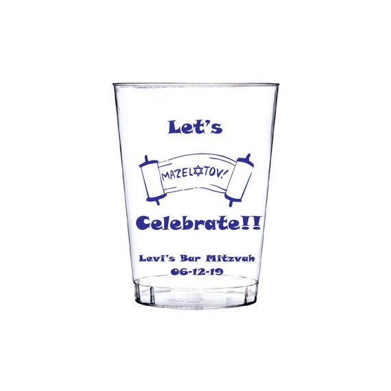 Mazel Tov! Personalized Bar Mitzvah Clear Hard Plastic Cups, Jewish Bar Mitzvah Cups, Bar Mitzvah Il_570xn
