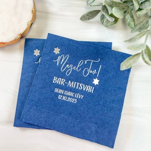 Mazel Tov! Bar Mitzvah Personalized Religious Napkins, Jewish Bar Mitzvah, Bar Mitzvah Celebration, Custom Napkins