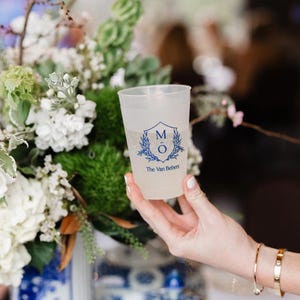 Modern Wedding Cups, Frosted Plastic, Elegant Script (16oz)