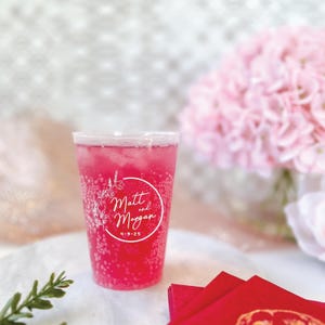 Custom Frosted Wedding Cups - Personalized 16oz Plastic Cups, Elegant Script, Reusable Stadium Party Favors