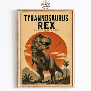 May include: A framed poster featuring a black illustration of a Tyrannosaurus Rex standing before a large orange sun. The text reads TYRANNOSAURUS REX with Japanese characters below. The background shows mountains, palm trees, and a flying pterosaur.