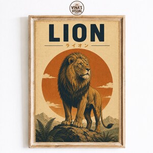 Lion Wall Art, Vintage Wildlife Print, African Safari Poster, Rustic Animal Artwork, Nature Lover Decor