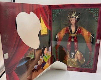Disney Mulan Imperial Beauty Doll Film Premiere Edition Limited Mattel