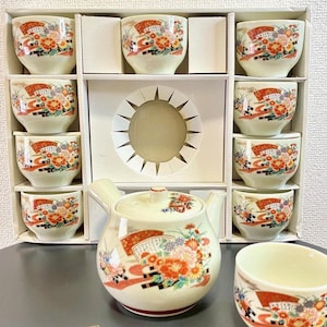 Vintage Japanese Kutani Tea Set | Showa Kyusu Teapot & 10 Yunomi Cups | Hand-Painted Floral Brocade Gold Accents | Comes with Storage Box