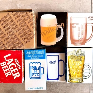 Kirin Beer Glass - Etsy UK