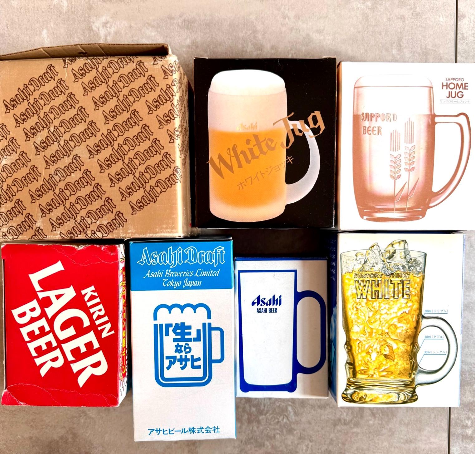 Kirin Beer Glass - Etsy