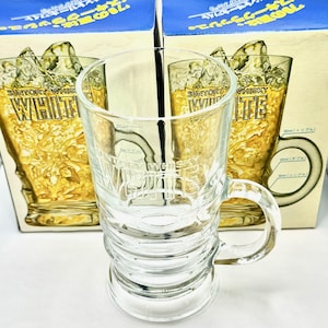 Suntory whisky glass - Etsy 日本