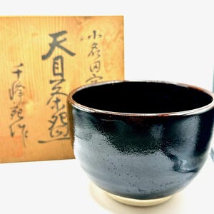 Vintage Japanese Tenmoku Matcha Tea Bowl Chawan | Black Glaze Pottery | Signed Wooden Box | Showa Era Tea Ceremony | Wabi Sabi Gift