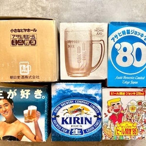 Kirin Beer Mug - Etsy