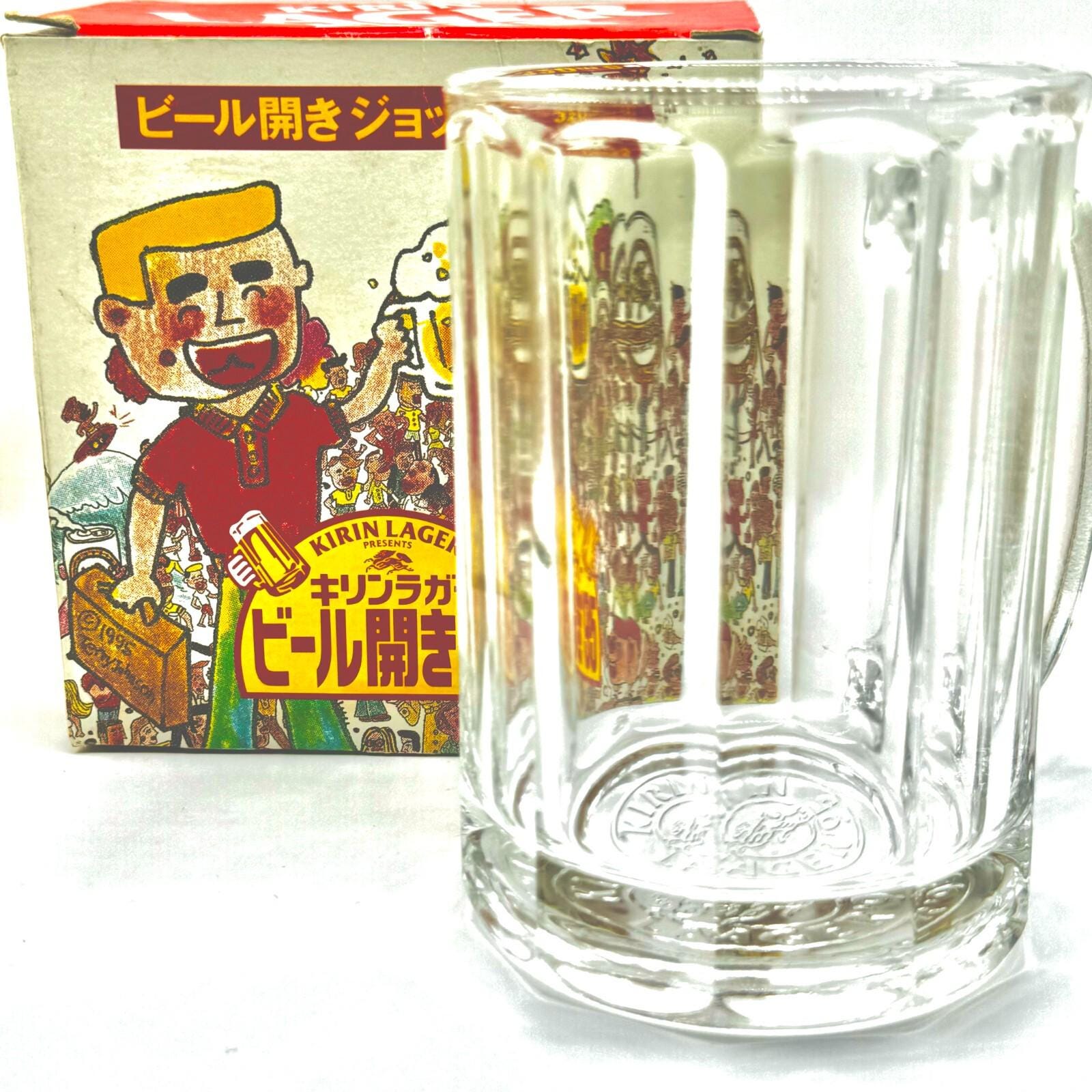 KIRIN BEER MUG 1987年 Augarten KIRIN Beer Stein Glass Cup 400 ml