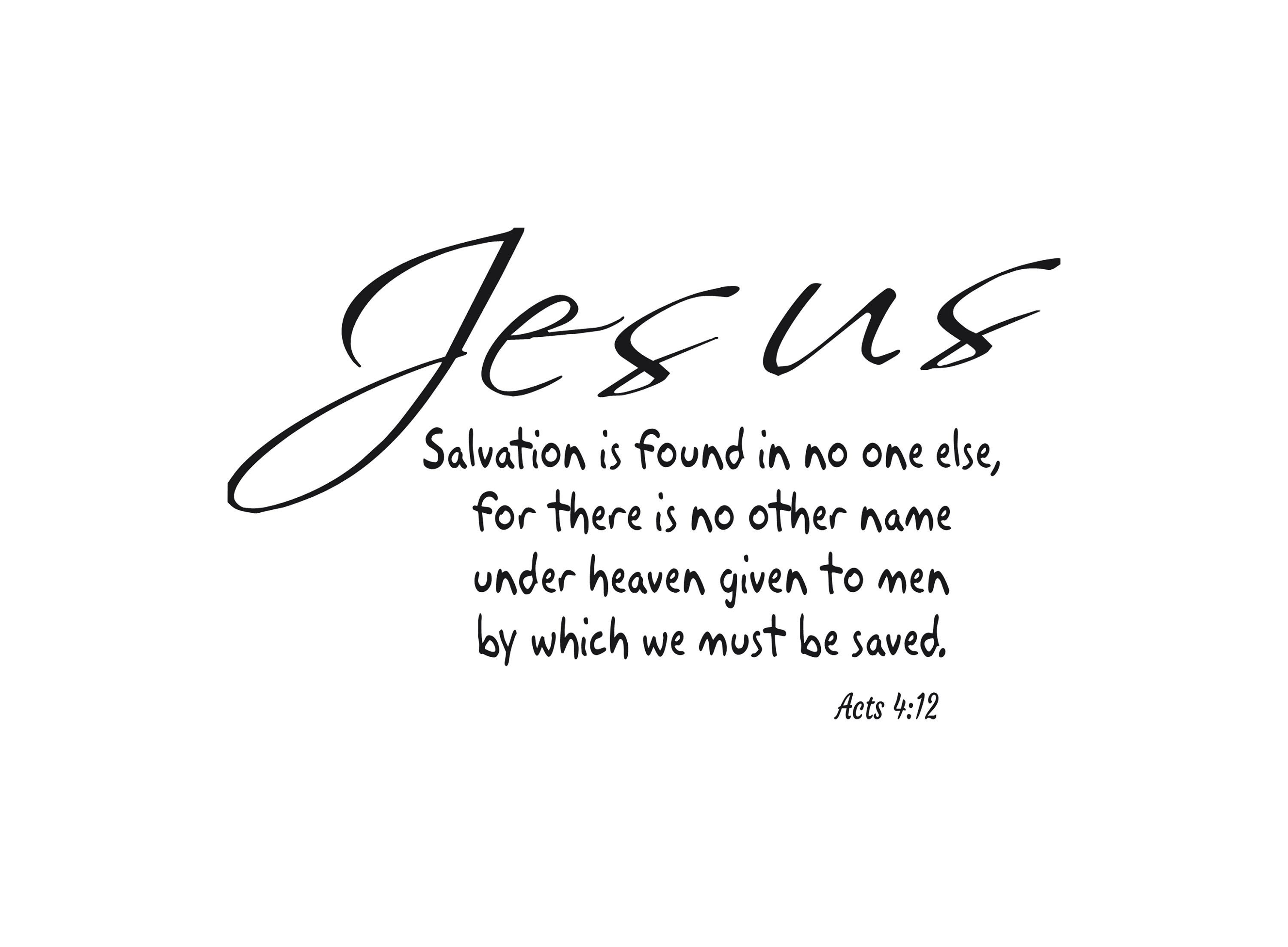 Jesus Acts 4 12 Biblical Bible Quote Verse Church Christian Etsy