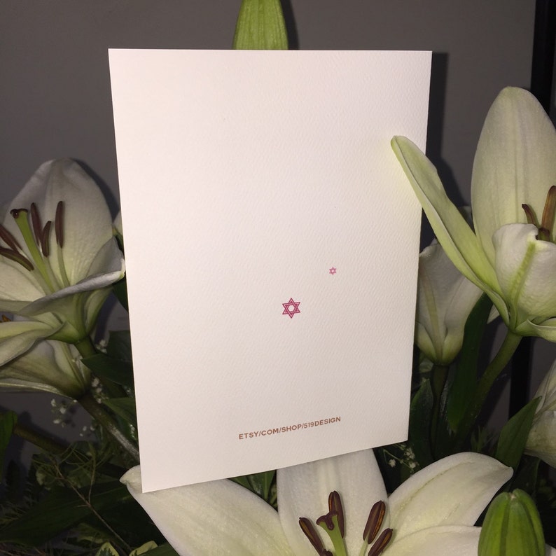 Mazel Tov On Your Bat Mitzvah Card – Jacaranda Tree & Co - View #5