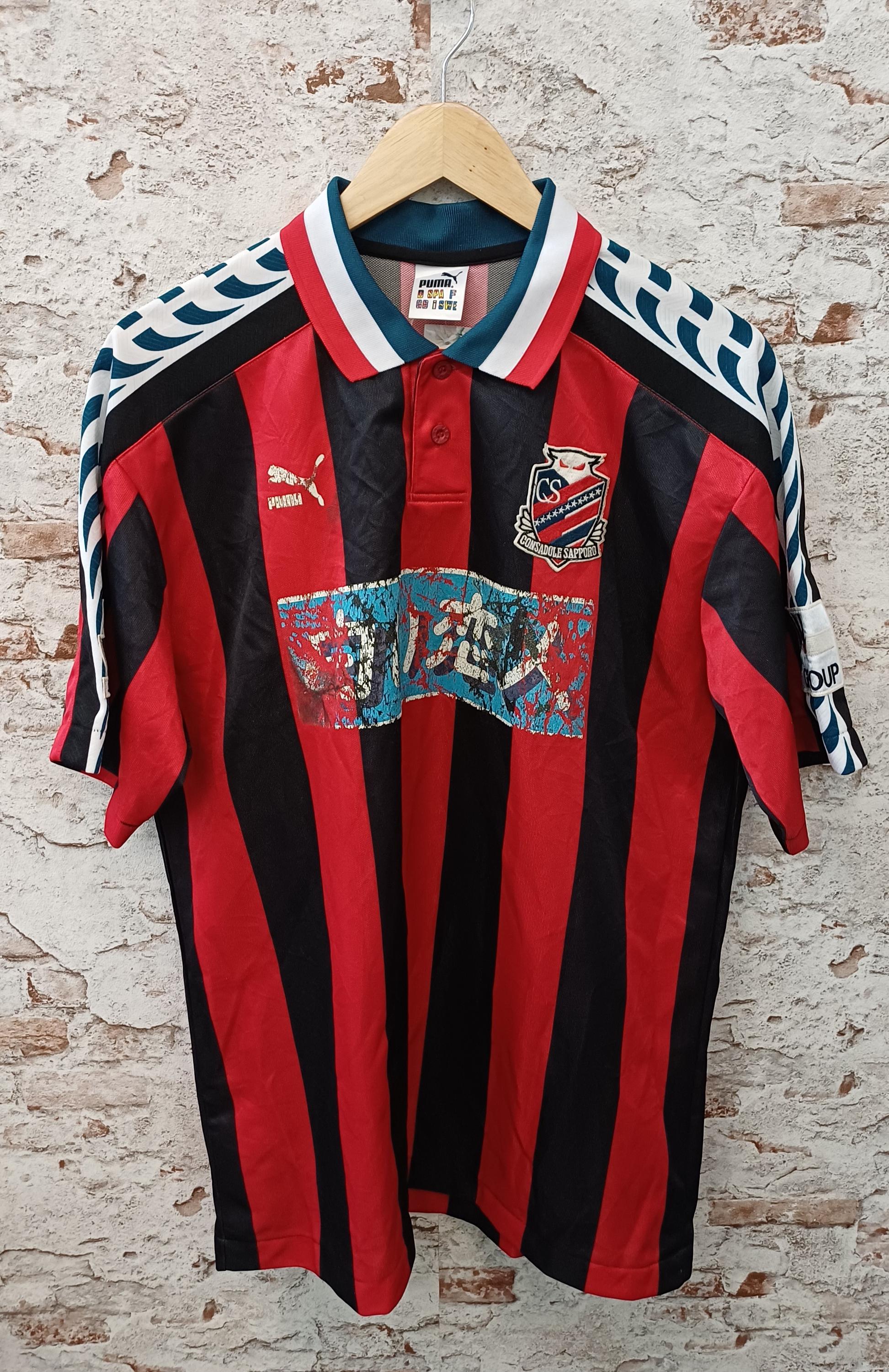 Japan Soccer Jersey 1998 - Etsy
