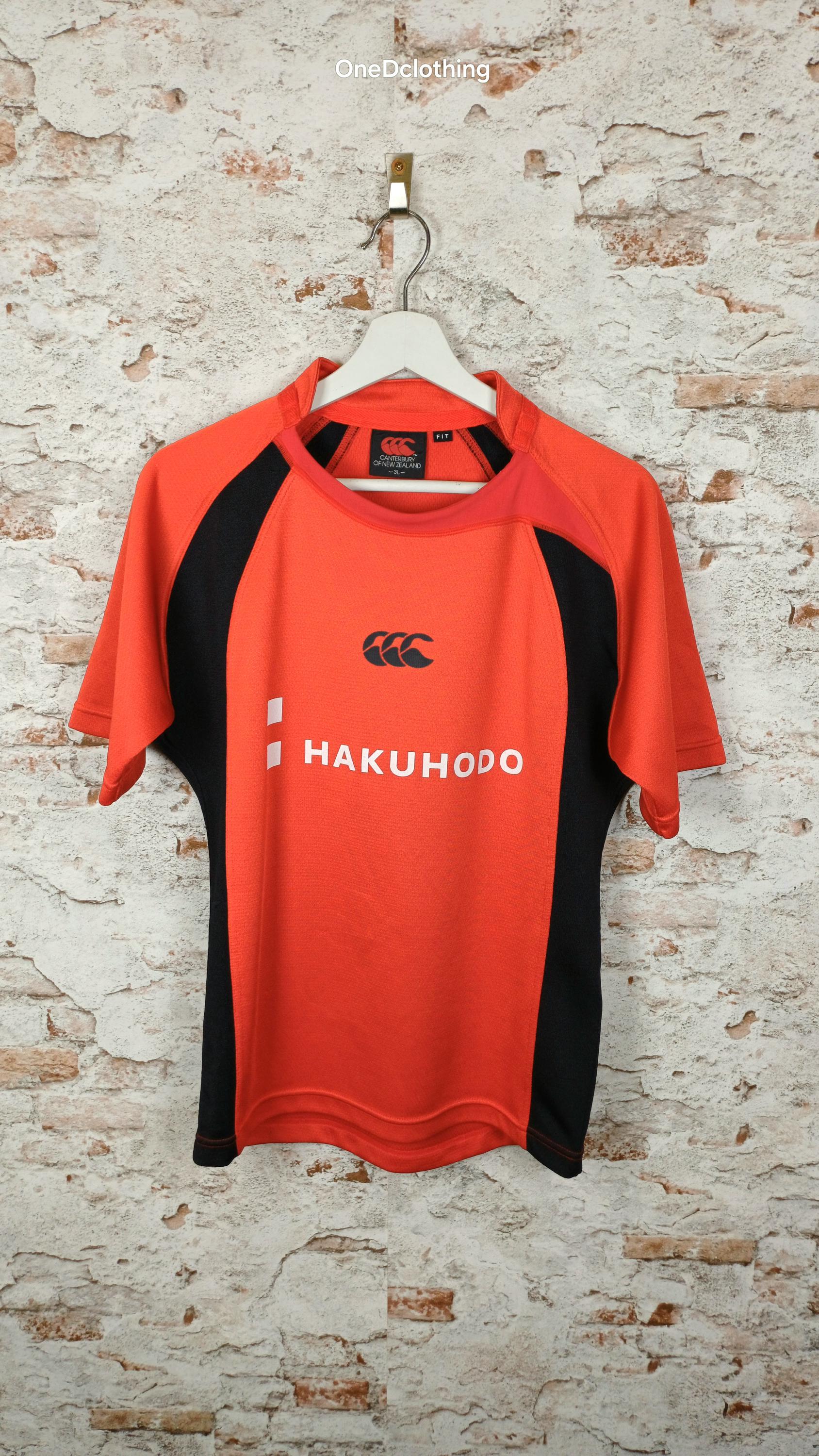 Japan Rugby Jersey - Etsy