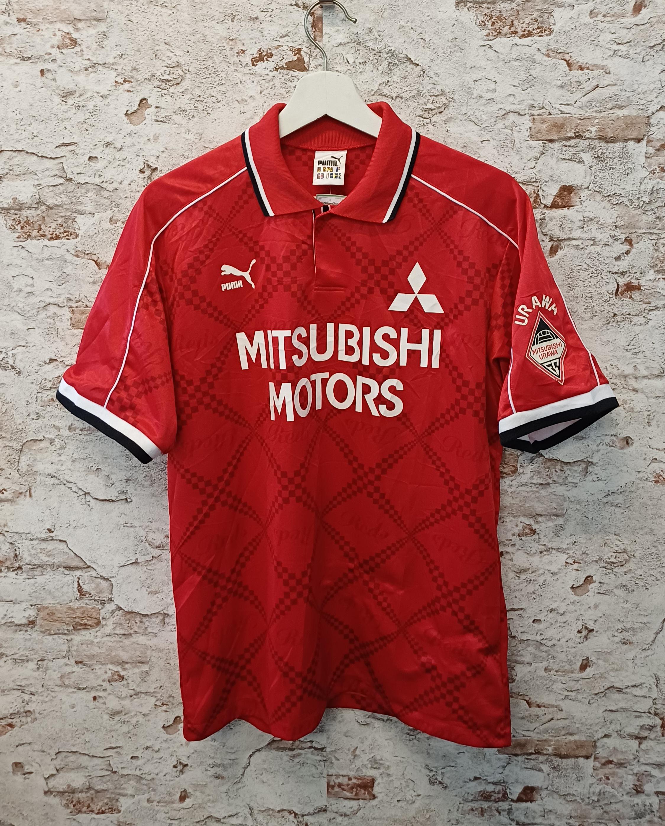 Urawa Reds Jersey - Etsy