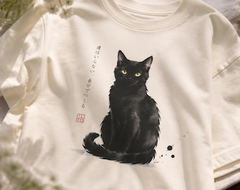 Camiseta de gato negro / Arte en tinta de estilo japonés, camiseta de algodón Airlume / Studio ILTO