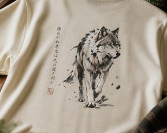 Camiseta con ilustración de lobo al estilo japonés - Camiseta gráfica de lobo japonés / Studio ILTO