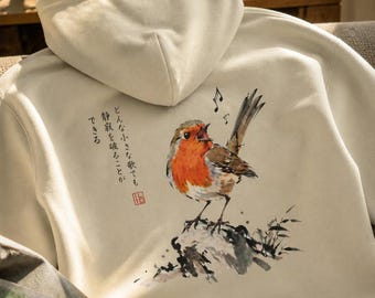 Japanese Robin Redbreast Artwork Hoodie |  European Robin Illustration Hooded Sweatshirt