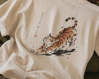 Camiseta de gato estilo japonés / Arte de pinceladas, camiseta gráfica urbana / Studio ILTO