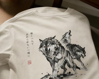 Camiseta Wolf Pack / Arte en tinta de estilo japonés, camiseta de algodón Airlume / Studio ILTO