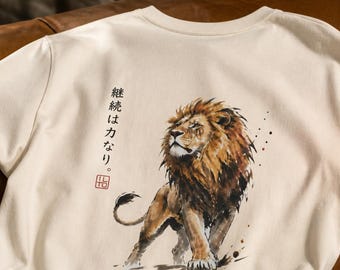 Camiseta japonesa con estampado de león estilo acuarela, de algodón suave y con una ilustración artística / Studio ILTO