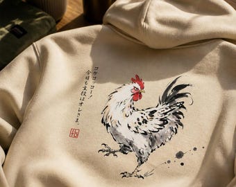 Sudadera con capucha ilustrada de pollo japonés / Sudadera con arte de gallo kawaii / Studio ILTO