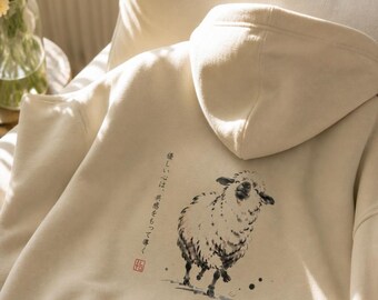 Sudadera con capucha ilustrada al estilo japonés de ovejas / Arte de ovejas / Studio ILTO