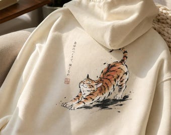 Sudadera con capucha con ilustración de gato de estilo japonés / Studio ILTO