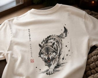 Camiseta con estampado de acuarela "Lobo Solitario" / Ilustración de estilo japonés / Studio ILTO
