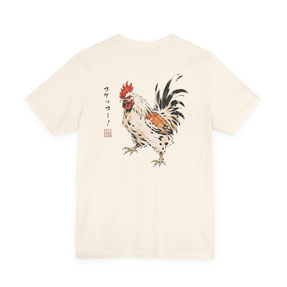 Watercolor Rooster Tee | Japanese Brushstroke Rooster T-Shirt