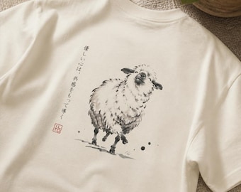 Camiseta con dibujo de oveja a tinta / Camiseta de algodón suave con ilustración artística / Studio ILTO