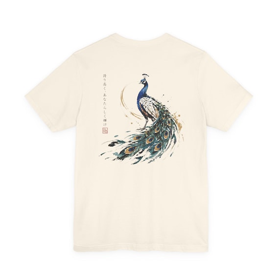Watercolor Blue Peacock Tee | Elegant Feather Back Print