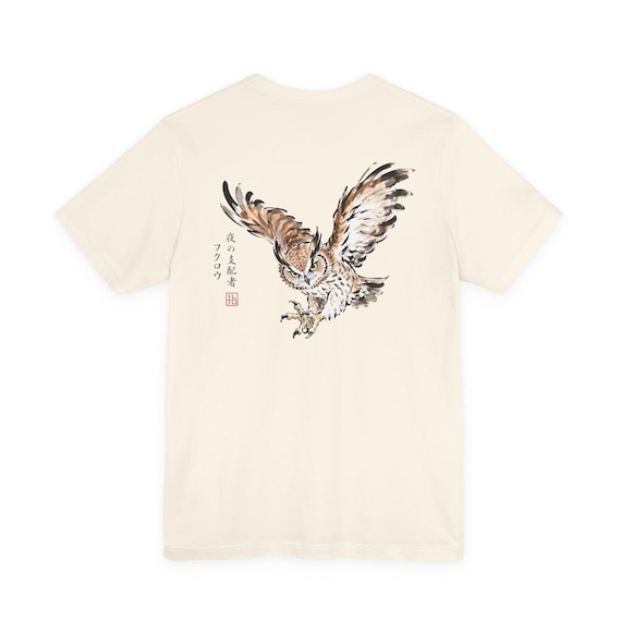 Barn Owl Illustration T-Shirt | Japanese Brushstroke Style