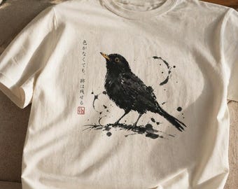 Camiseta Sumi-e Blackbird / Estampado de pájaro con tinta japonesa, camiseta minimalista de estilo urbano / Studio ILTO