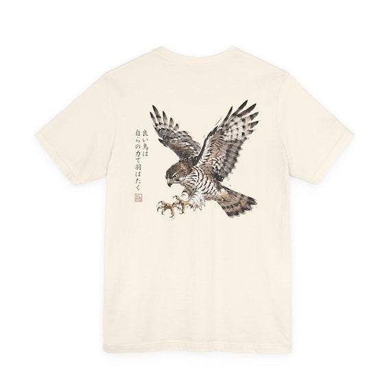 Hawk Illustration T-Shirt | Japanese Kanji Bird Art Tee