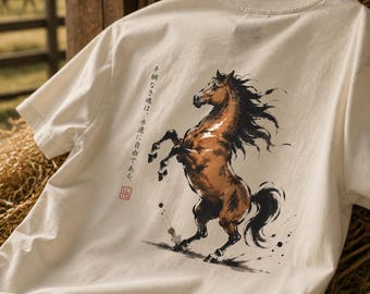 Camiseta Wild Horse / Arte en tinta de estilo japonés, camiseta de algodón Airlume / Studio ILTO
