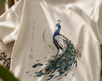 Camiseta con estampado de pavo real / Estampado artístico de estilo japonés, camiseta minimalista de estilo urbano / Studio ILTO