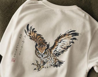 Camiseta con estampado de búho al estilo japonés / Camiseta gráfica de arte asiático / Studio ILTO