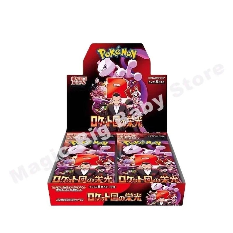 Pokémon SV10 Glory of Team Rocket Booster Box | Japanese Trading Cards | Mewtwo & Team Rocket Collectible PTCG Cards Gift image 3