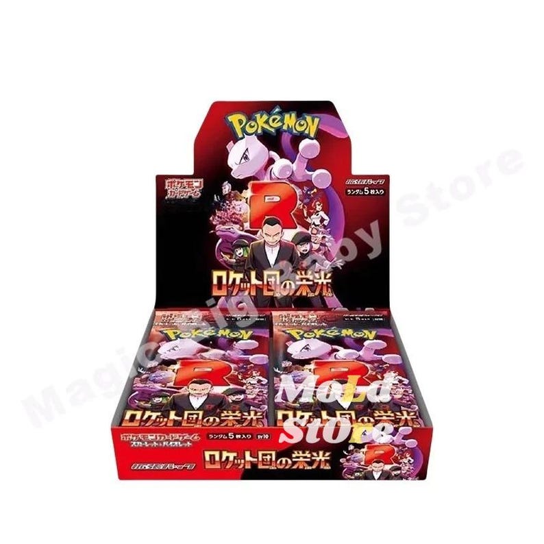 May include: A Pok&eacute;mon trading card game booster box featuring Team Rocket branding. The display box is red and black with a large red R logo, an illustration of Mewtwo, and the character Giovanni. Japanese text is printed on the front.