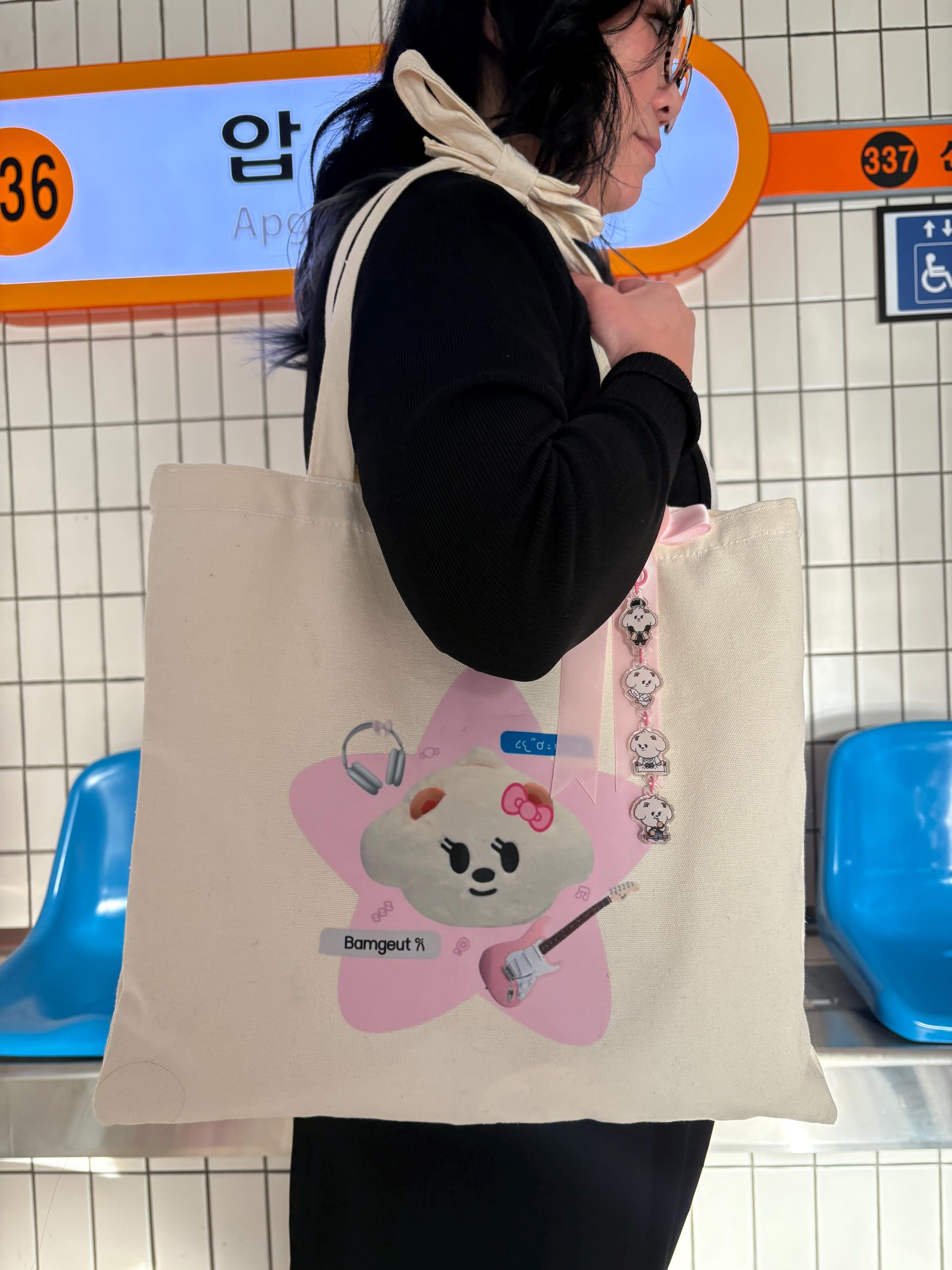 Txt tote - Etsy 日本