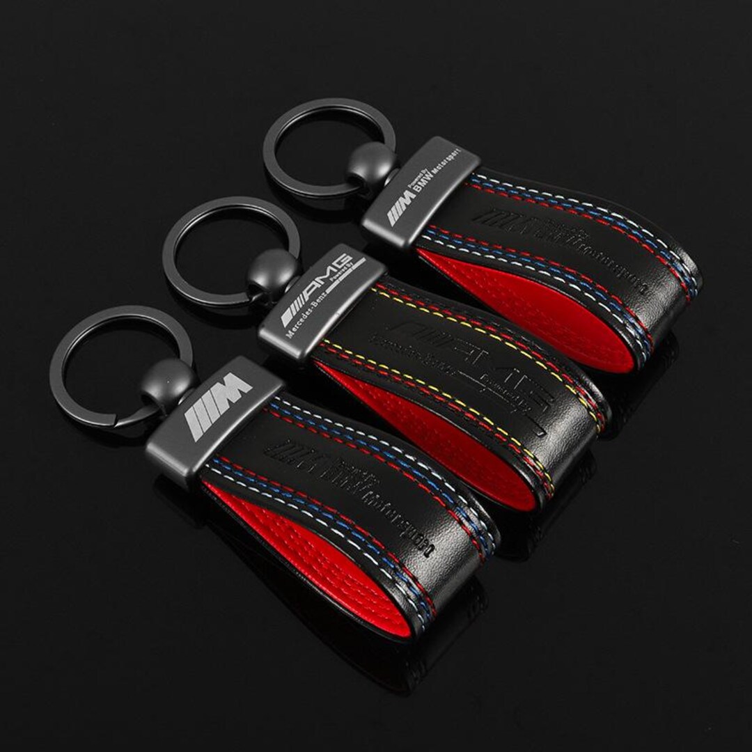 BMW and Mercedes-benz Leather Car Modification Metal Key Ring Pendant ...